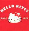 kitty history 1986